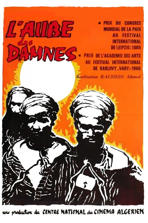 Poster L'Aube des Damnés 1965