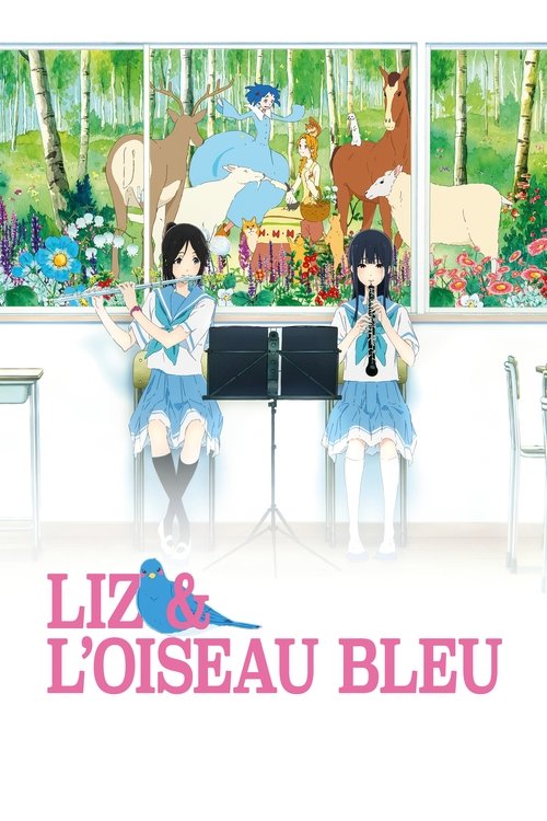 Liz et l'oiseau bleu (2018)