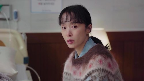 일타 스캔들, S01E15 - (2023)