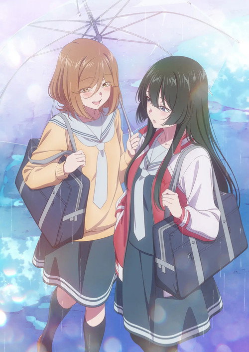 Póster oficial de The Moon on a Rainy Night - Animation