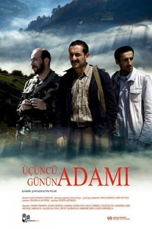 A Man of the Third Day poster