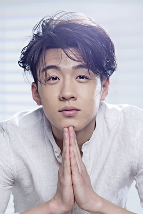 Kép: Su Xin színész profilképe