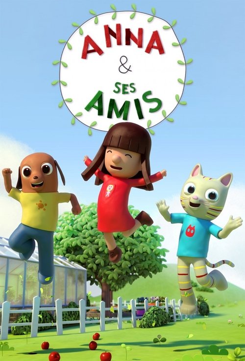 Anna et ses amis (2022)