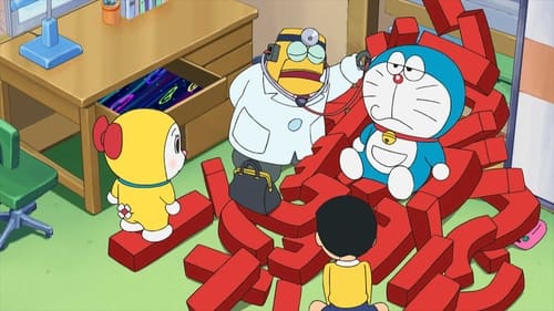 Poster della serie Doraemon