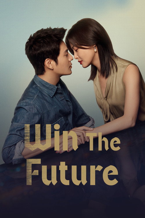 Win The Future