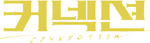 Connection - UnLim Play