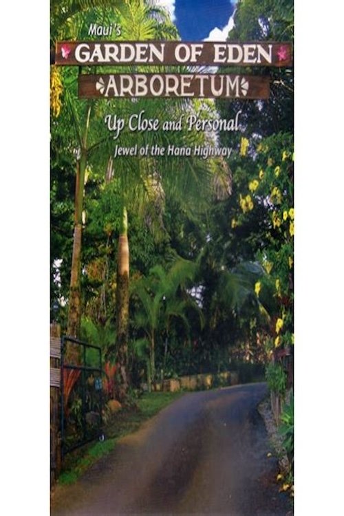 Maui's Garden of Eden Arboretum