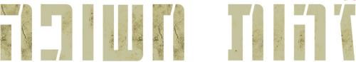 AKA