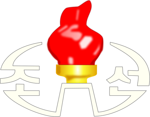 Korean Central Television