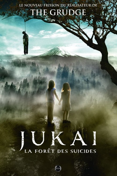 Jukai - la foret des suicides - 2021 Jukai - la foret des suicides - 2021