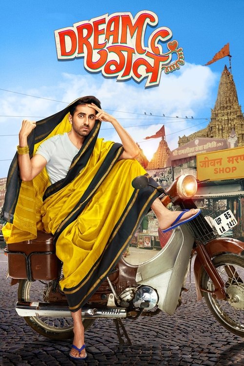 ड्रीम गर्ल (2019) poster