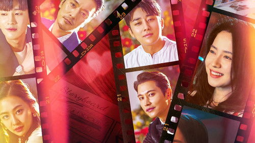 Was It Love? backdrop 2