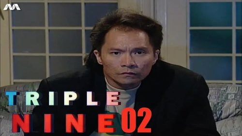 Image de l'épisode 2