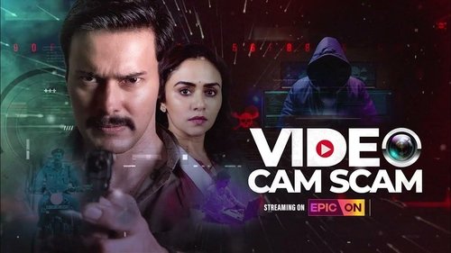 Imagen 1 del estreno de VideoCam Scam