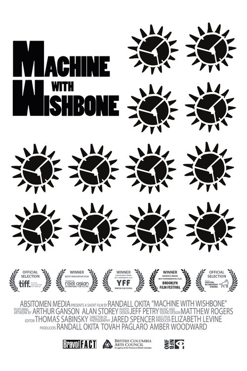 Machine With Wishbone (2008)