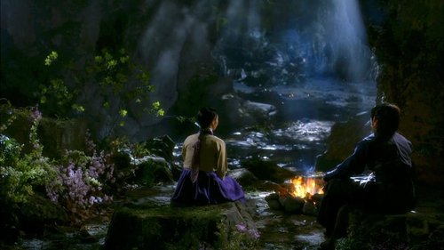 Poster della serie Gu Family Book