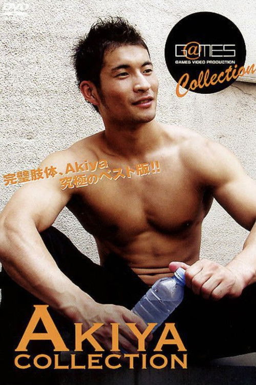 Akiya Collection
