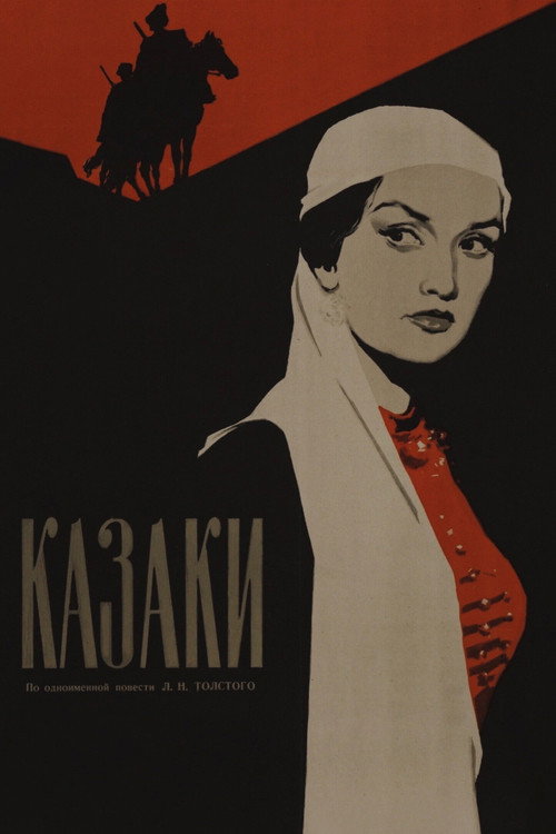 The Cossacks poster