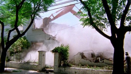 Aquí se construye (o Ya no existe el lugar donde nací) Aquí se construye (o Ya no existe el lugar donde nací)