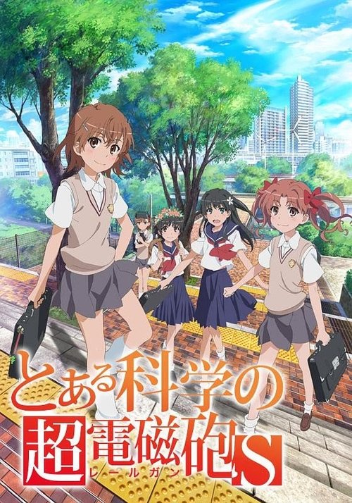 A Certain Scientific Railgun Season 2