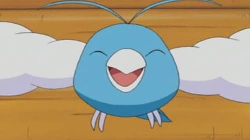 O Swablu