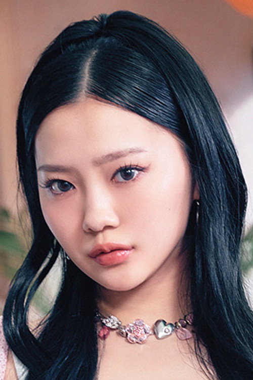 HINATA photo 2