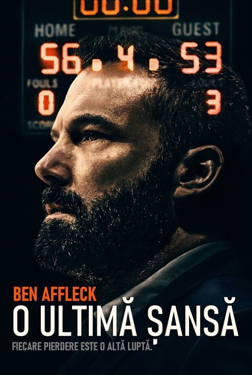Poster pentru O ultimă şansă