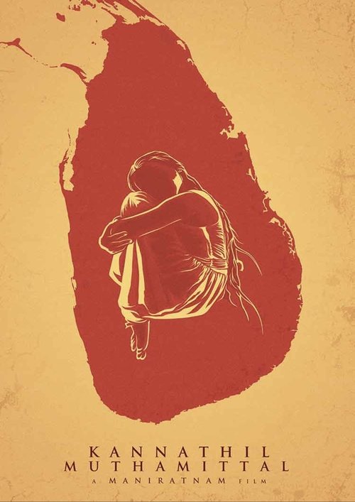 Kannathil Muthamittal poster