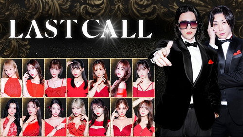 LAST CALL - Season 1 Backdrop Blur