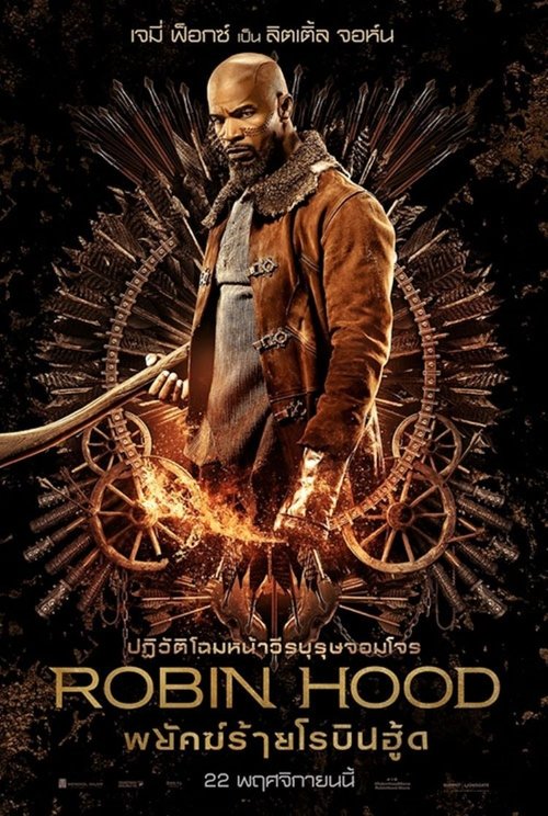 Posters