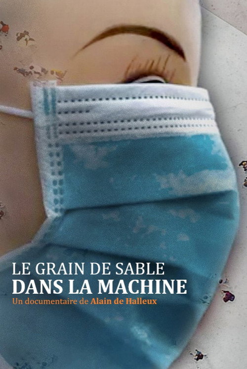 Image du film