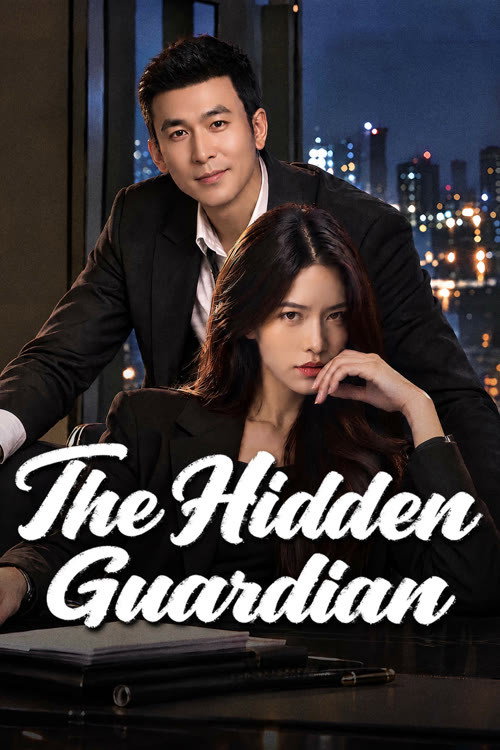 The Hidden Guardian