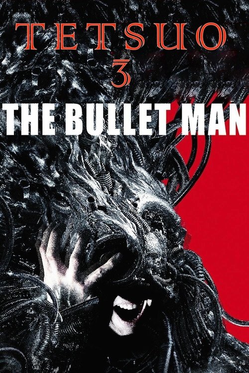 Tetsuo: The Bullet Man 2009