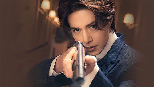 Tale of the Nine-Tailed 1938 backdrop 2