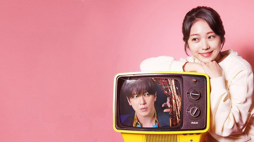 Oh! My Guard