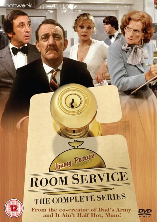 Room Service ()