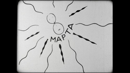 Terrible Vavila and Auntie Arina