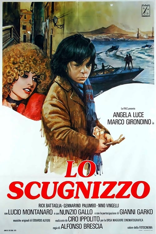 Lo scugnizzo poster