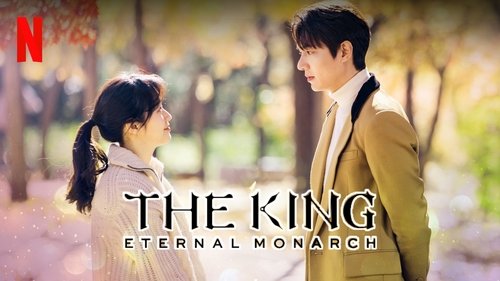The King: Eternal Monarch