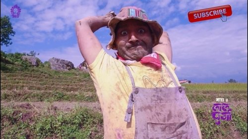 Lalpurja Lalpurja