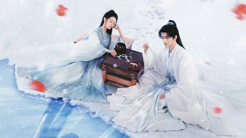 Qingchuan's Veil of Vengeance backdrop 3