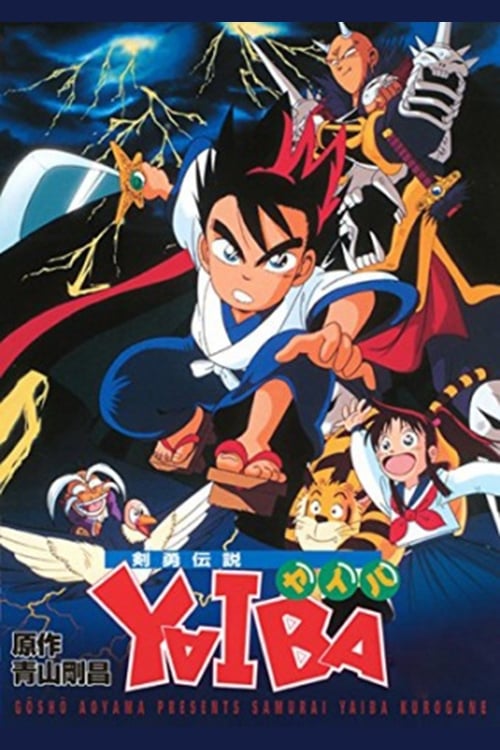 Poster Legendary Brave Swordsman Yaiba