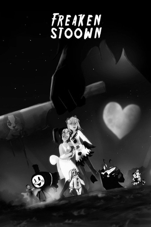 Image du film