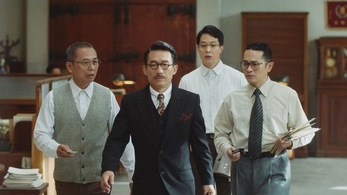 Image de l'épisode 1