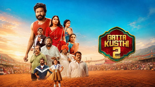 Gatta Kusthi 2 still