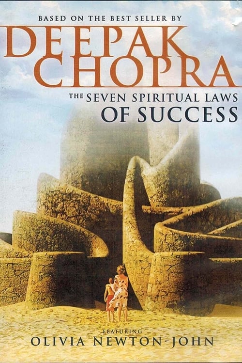 Deepak Chopra The seven spiritual laws of success (1994) poster