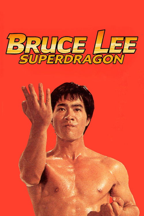 Bruce Lee Superdragon poster