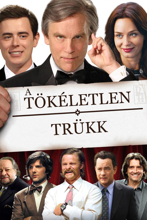 A tökéletlen trükk