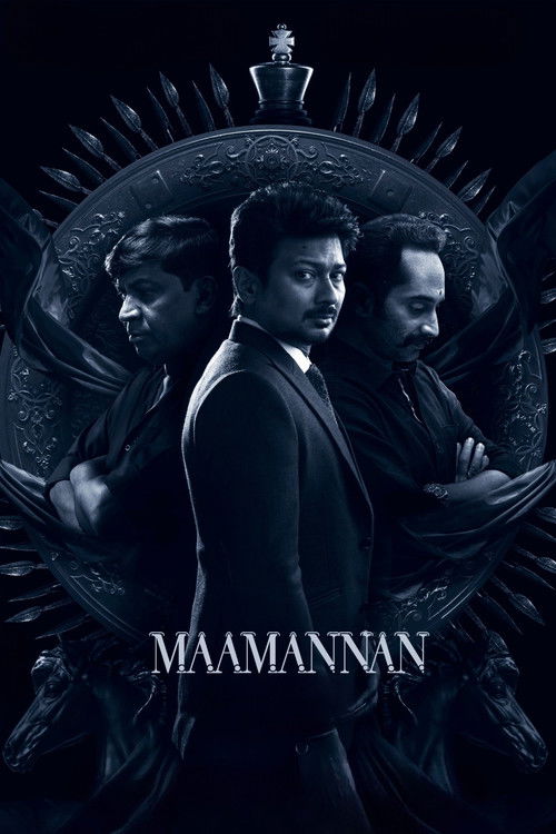 Maamannan poster