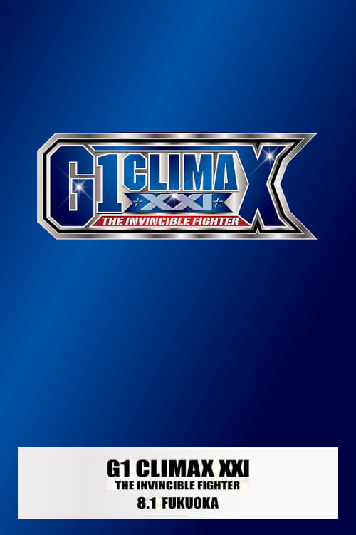 NJPW G1 Climax XXI ~ The Invincible Fighter ~ - Tag 1 (2011)